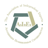 ASINEX