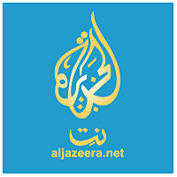 Aljazeera Net