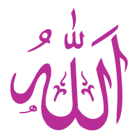 Allah