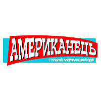 Amerikanets