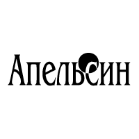 Apelsin