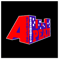 Areal