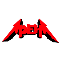 Arena