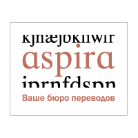 Aspira