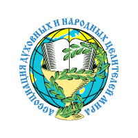 Association OF spiritual and peoples healers of the world