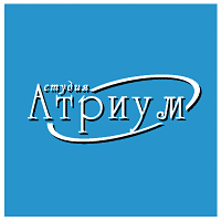 Atrium