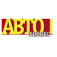 AutoBusiness