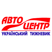 Autocenter