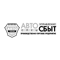 AvtoSpecSbyt
