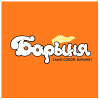 Barynya