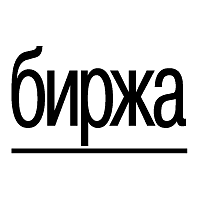 Birzha