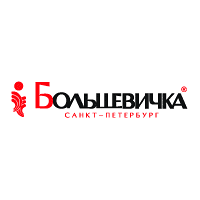 Bolshevichka