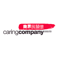 Descargar Caring Company