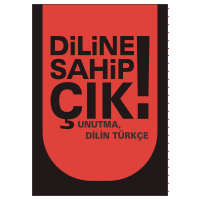 Diline Sahip Cik