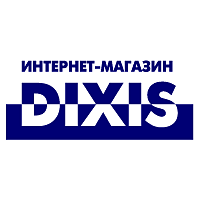 Dixis