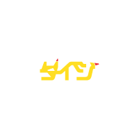 daiji