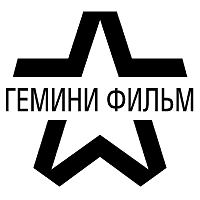 Gemini Film