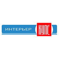Interier Kupe