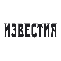 Izvestia