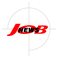 Job News