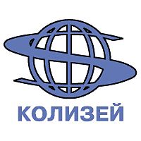 Kolizej Stel