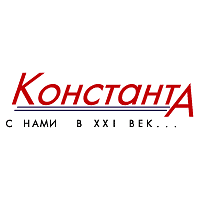 Konstanta