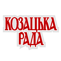 Kozatska Rada