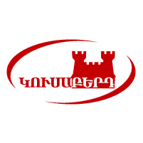 Kusaberd