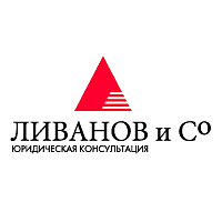 Livanov and Co