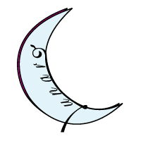 Lunare