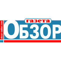 newspaper OBZOR