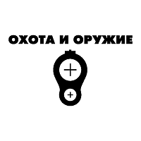 Ohota i Oruzhiye