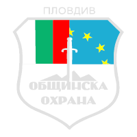 obshtinska ohrana
