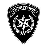 Police Israel