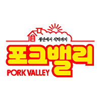 Pork Valley