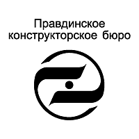 Pravdinskoye KB