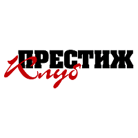 Prestige Club