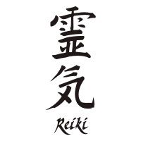 Download Musica Reiki Gratis