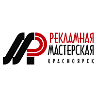 Reklamnaya Masterskaya