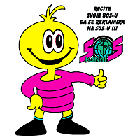 SOS_Kanal-1.gif