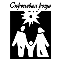 Sirenevaya Rotsha