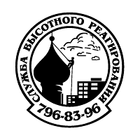 Sluzba Visotnogo Reagirovanija