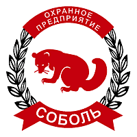 Sobol