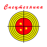 Spectehnika