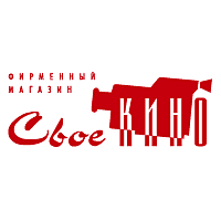 Svoe Kino Shop