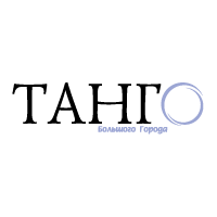 Tango
