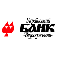 Ukrainskij Bank Vidrodgennya