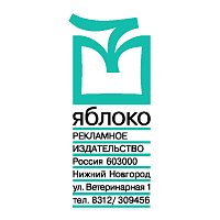 Yabloko