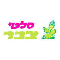 Zabar