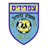 Zafririm Holon